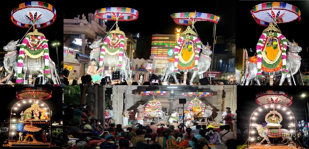 Temple