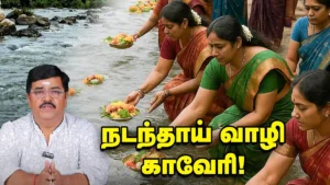 WhatsApp-Image-2025-08-01-at-3.22.18-PM