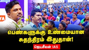 WhatsApp-Image-2025-08-02-at-11.09.11-AM