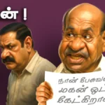 WhatsApp-Image-2025-08-02-at-7.40.09-PM