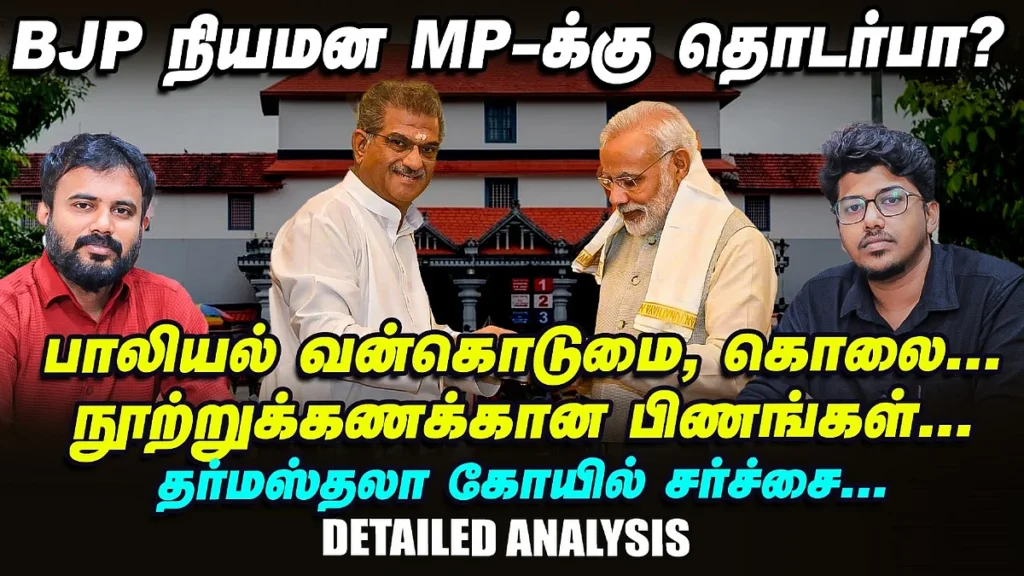 WhatsApp-Image-2025-08-03-at-7.21.25-PM