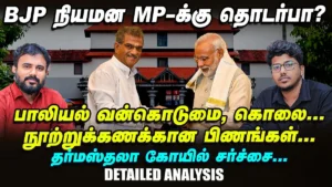 WhatsApp-Image-2025-08-03-at-7.21.25-PM