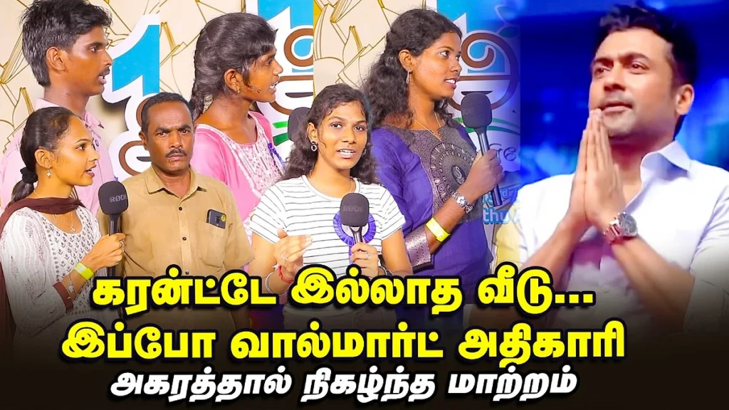 WhatsApp-Image-2025-08-04-at-6.44.20-PM