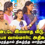 WhatsApp-Image-2025-08-04-at-6.44.20-PM