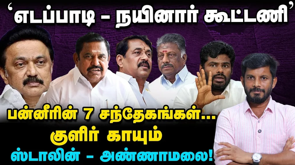 WhatsApp-Image-2025-08-04-at-8.54.12-PM