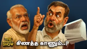 WhatsApp-Image-2025-08-07-at-7.02.04-PM