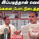WhatsApp-Image-2025-08-07-at-9.01.51-PM