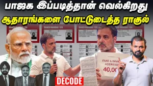 WhatsApp-Image-2025-08-07-at-9.01.51-PM