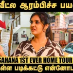 WhatsApp-Image-2025-08-08-at-4.02.08-PM