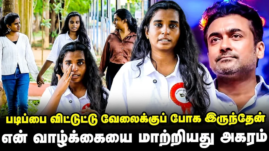 WhatsApp-Image-2025-08-08-at-6.41.21-PM