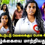 WhatsApp-Image-2025-08-08-at-6.41.21-PM