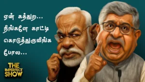 WhatsApp-Image-2025-08-08-at-7.12.04-PM