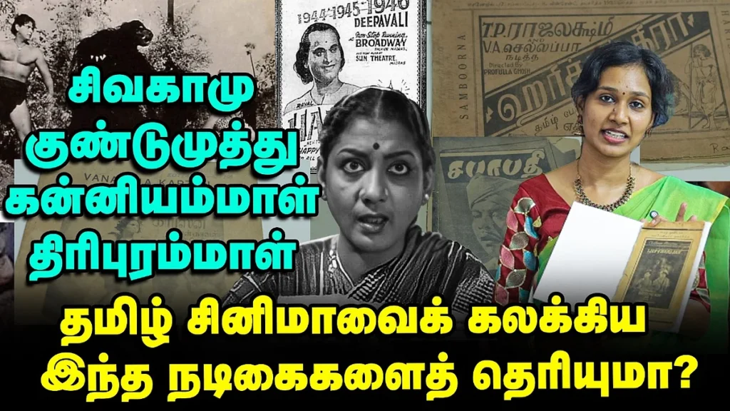 WhatsApp-Image-2025-08-08-at-7.42.32-PM