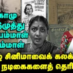 WhatsApp-Image-2025-08-08-at-7.42.32-PM