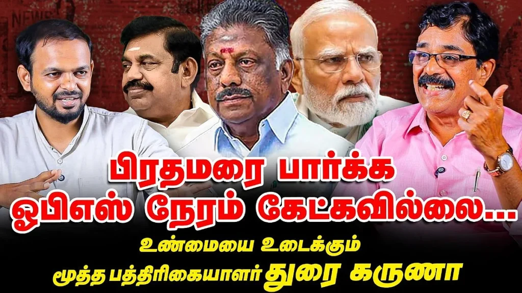 WhatsApp-Image-2025-08-08-at-9.17.24-PM