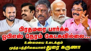 WhatsApp-Image-2025-08-08-at-9.17.24-PM