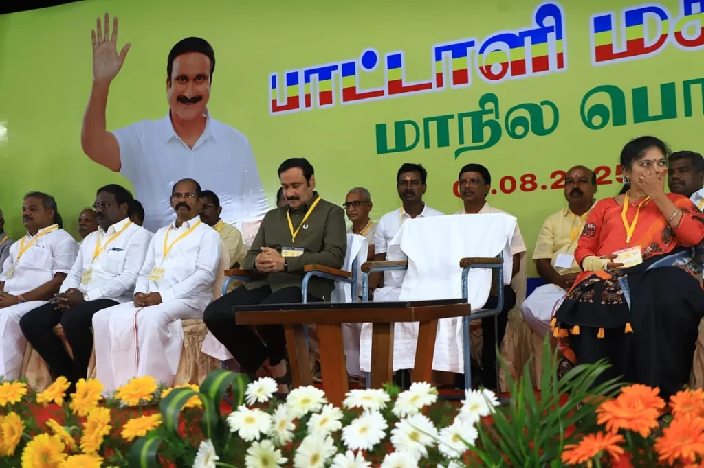 WhatsApp-Image-2025-08-09-at-12.35.29
