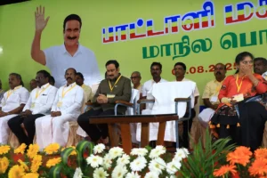 WhatsApp-Image-2025-08-09-at-12.35.29