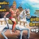 WhatsApp-Image-2025-08-18-at-4.37.52-PM