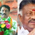 aiadmk