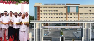 hospital