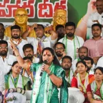 kavitha04082-pti08042025000117b101707