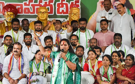 kavitha04082-pti08042025000117b101707