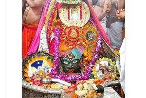 mahakaleshwar