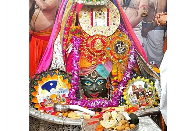 mahakaleshwar