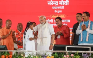modivaranasi