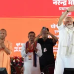 modivaranasiyogi