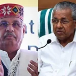 pinarayi-vijayan-ee