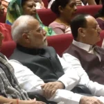 pmmodi
