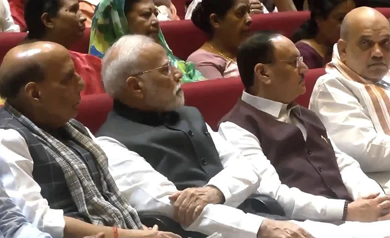 pmmodi