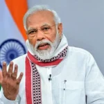 pmmodi_0081425