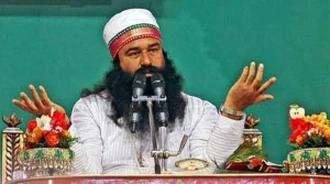 ram-rahim-