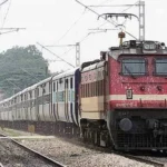 train