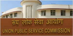 upsc
