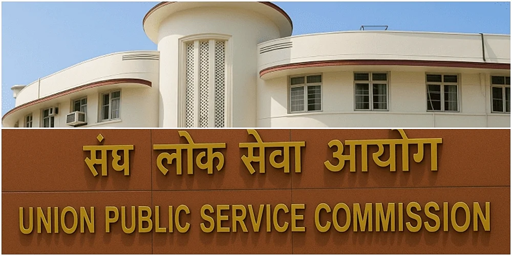 upsc