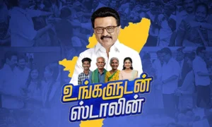 18440531-ungaludanstalin