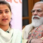 18724375-shinde