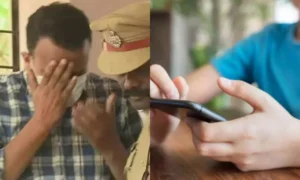 18755186-keralaofficer