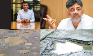 18814353-1809dkshivakumar