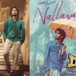 18868618-nallairu