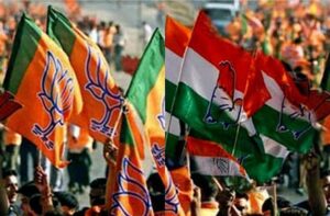 BJP-congress-flags-edi