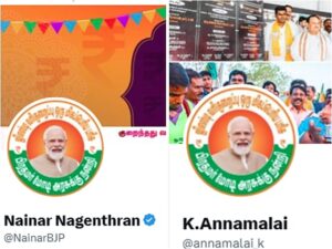 BJP-modi-gst-image