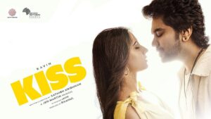 KISS
