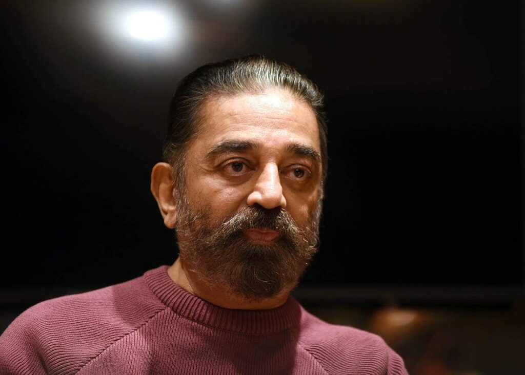 Kamal-5