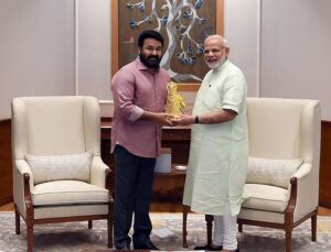 PM-Mohanlal