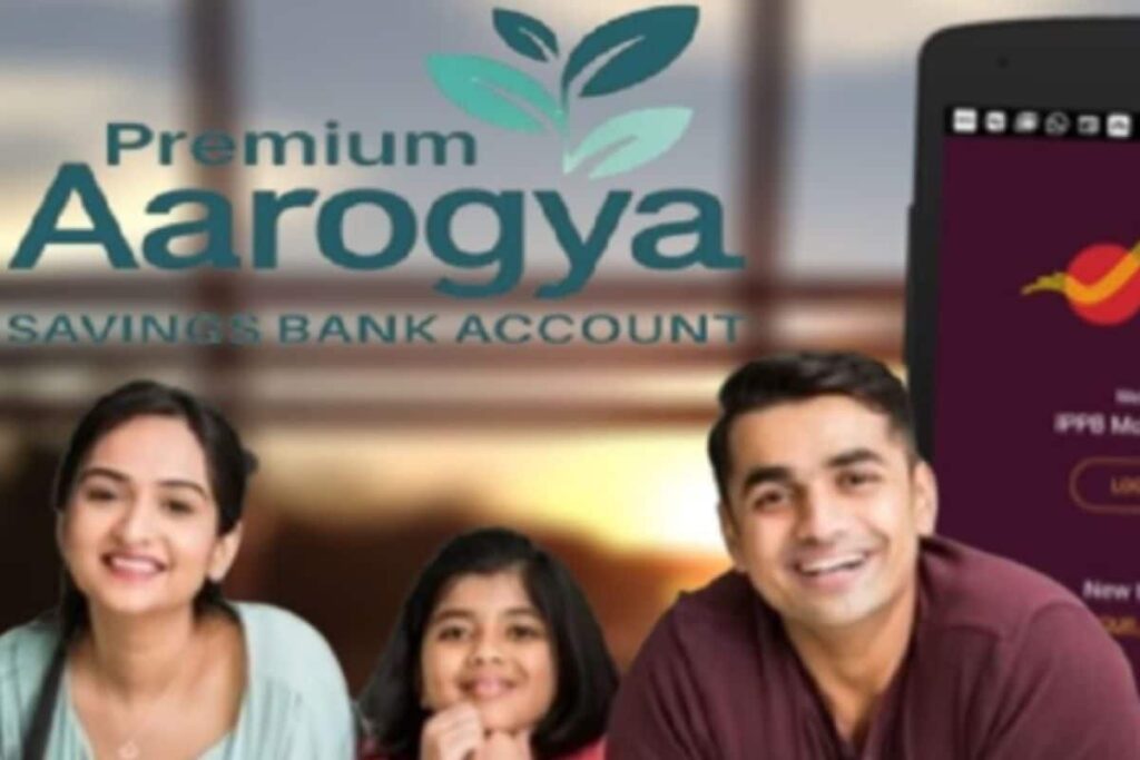 Premium-Arogya-Savings-Account-2025-09-eac2e561be35eb8a897bd8ad9340bebb-3x2-1